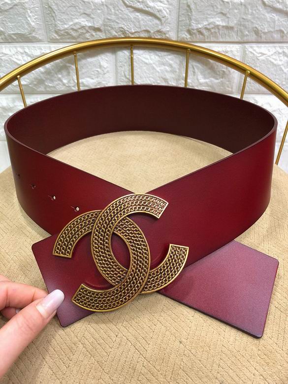 Chanel Belt 70mm 7D20